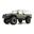 Amewi RC Auto AMXRock RCX8BS Crawler/Ohne Akku /14+