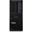 LENOVO ThinkStation P3 Tower