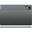 11" (27,94cm) Lenovo Tab K11 ZADK - Tablet - Android 13 oder