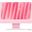 24" (60,96cm) Apple iMac Pink/M4-8C-CPU,8C-GPU/16GB/256GB