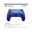 Sony PS5 Controller DualSense V2 Chrome indigo