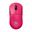 Logitech G Pro 2 Lightspeed 2.4 GHz und USB rosa (kabellos)