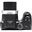 Kodak PIXPRO AZ252 - Br&uuml;ckenkamera - 16 MP - 1/2.3" - CCD -