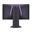 32" (81,28cm) LG Electronics UltraGear 32GS94UX-B schwarz