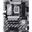 Gigabyte DS3H WIFI6E Intel B860 So.1851 DDR5 ATX Retail