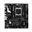 ASRock B850M-X WiFi AMD B850 So.AM5 DDR5 mATX Retail