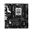 ASRock B850M-X WiFi AMD B850 So.AM5 DDR5 mATX Retail