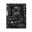 ASRock Pro-A Intel B860 So.1851 DDR5 ATX Retail