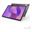 12.7" (32,26cm) Lenovo Idea Tab Pro G1 D8300 12/256 3K IPS
