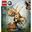 LEGO Jurassic World 76969 Dinosaurier-Fossilien: