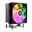 FSP Fortron Air CPU Cooler NE5 LGA/1851/1700/1200 AMD:AM4/AM5 retail