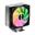 FSP Fortron Air CPU Cooler NP5-B LGA/1851/1700/1200 AMD:AM4/AM5 retail