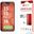 E.V.I DISPLEX SMART GLASS IPHONE 15/15 PRO/16
