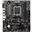 MSI Pro A620M-B AMD A620 So.AM5 DDR5 mATX Retail