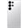 Samsung Galaxy S25 Ultra 512 GB titanium whitesilver SM-S938BZSGEUB