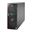 Fujitsu PRIMERGY TX2550 M5 Intel Xeon Silver 4208 16 GB DDR4 2933 Mhz