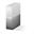 4TB Western Digital My Cloud Home WDBVXC0040HWT - Gerät für