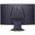 27" (68,58cm) LG Electronics UltraGear 27GS60QC-B schwarz