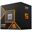 AMD Ryzen 5 9600 6x 3.80GHz So.AM5 BOX