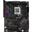 Asus ROG Strix B650E-E Gaming WIFI AMD B650E So.AM5 DDR5 ATX Retail