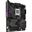 Asus ROG Strix B650E-E Gaming WIFI AMD B650E So.AM5 DDR5 ATX Retail