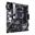 Asus Prime B450M-A II AMD B450 So.AM4 DDR4 mATX Retail