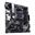Asus Prime B450M-A II AMD B450 So.AM4 DDR4 mATX Retail