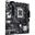 Asus Prime H610M-E-CSM Intel H610 So. 1700 DDR5 mATX Retail