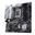 Asus Prime Z790M-Plus Intel Z790 So.1700 DDR5 mATX Retail