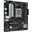 Asus Prime B650M-R AMD B650 So.AM5 DDR5 mATX Retail