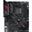 Asus ROG Strix B550-F Gaming WIFI II AMD B550 So.AM4 DDR4 ATX Retail