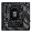 Asus ROG Strix B860-I Gaming WIFI Intel B860 So.1851 DDR5 Mini-ITX