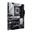 Asus Prime Z790-P Intel Z790 So.1700 DDR5 ATX Retail