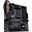 Asus TUF Gaming B450M-Plus II AMD B450 So.AM4 DDR4 mATX Retail