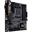 Asus TUF Gaming B450M-Plus II AMD B450 So.AM4 DDR4 mATX Retail