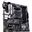 Asus Prime B550M-A WIFI II B550 So.AM4 DDR4 mATX Retail