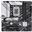 Asus Prime B760M-A WIFI D4 Intel B760 So. 1700 DDR4 mATX Retail
