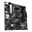 Asus Prime A520M-A II/CSM AMD A520 So.AM4 DDR4 mATX Retail