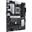Asus Prime B650-Plus AMD B650 So.AM5 DDR5 ATX Retail