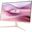 24" (60,96cm) Asus VU249CFE-P rosa 1920x1080 1xHDMI 1.4 / 1x