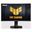 27" (68,58cm) Asus TUF Gaming VG27VQM schwarz 1920x1080 1x