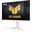 27" (68,58cm) Asus TUF Gaming VG27AQML1A-W Weiß 2560x1440