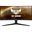 34" (86,36cm) Asus TUF Gaming VG34VQL1B schwarz 3440x1440