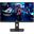 24,5" (62,23cm) Asus ROG Strix XG259QNS schwarz 1920x1080