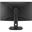 32" (81,28cm) Asus ROG Strix XG32WCS schwarz 2560x1440