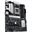 Asus Prime B650-Plus-CSM AMD B650 So.AM5 DDR5 ATX Retail