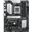 Asus Prime B650-Plus-CSM AMD B650 So.AM5 DDR5 ATX Retail