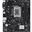 Asus Prime H610M-R-CSM Intel H610 So.1700 DDR5 mATX Retail