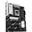 Asus Max Gaming WIFI AMD B650E So.AM5 DDR5 ATX Retail