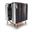 Dynatron Q11P Tower CPU-Kühler 4U für Sockel 1851, 1700